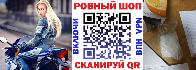Все наркотики Вязники A PVP  KRAKEN зеркало  Бошки Шишки  АМФЕТАМИН  COCAIN  ГАШИШ 