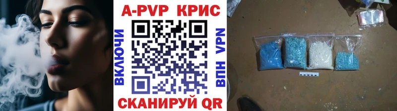А ПВП мука  Вязники 