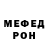 Метадон VHQ Tony Starck