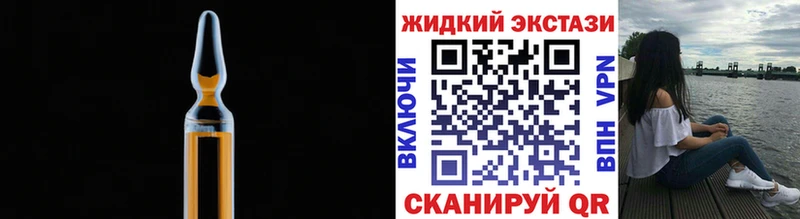 БУТИРАТ 99%  Вязники 