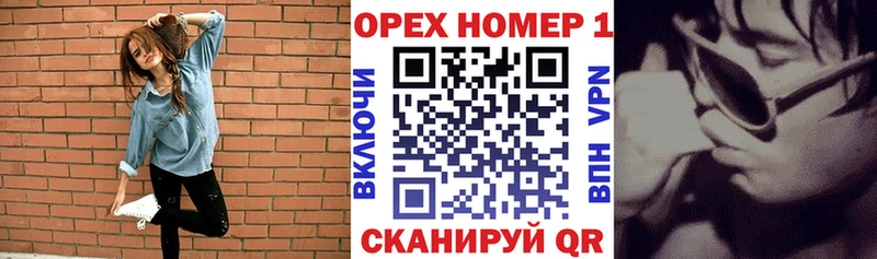 Кокаин Колумбийский Вязники