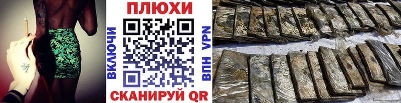 купить цена Вязники ГАШИШ Ice-O-Lator