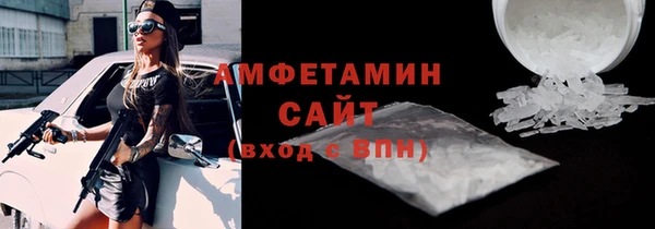 героин Бугульма