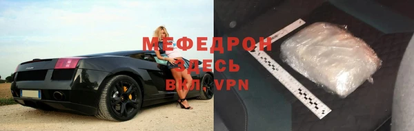 героин Бугульма