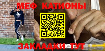 МДПВ Балаково