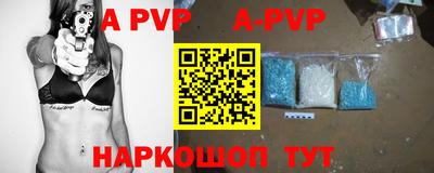 МДПВ Балаково