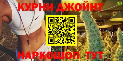 МДПВ Балаково