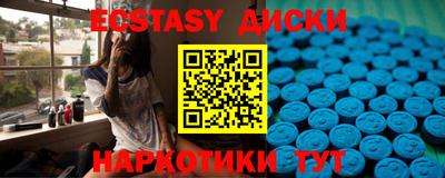 МДПВ Балаково