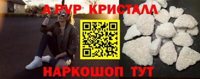 МДПВ Балаково