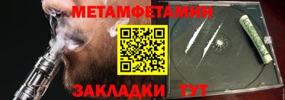 МДПВ Балаково