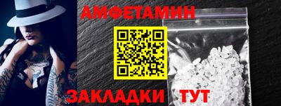МДПВ Балаково