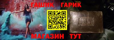 МДПВ Балаково
