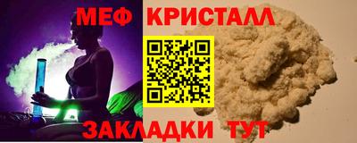 МДПВ Балаково