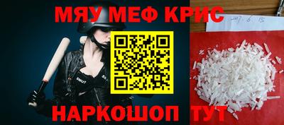 МДПВ Балаково