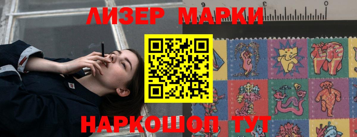 Вязники  ЛСД экстази кислота  Лсд 25 экстази кислота  МЕГА как войти  Вход с VPN 