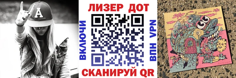 Наркотические марки 1,5мг  купить   Вязники 