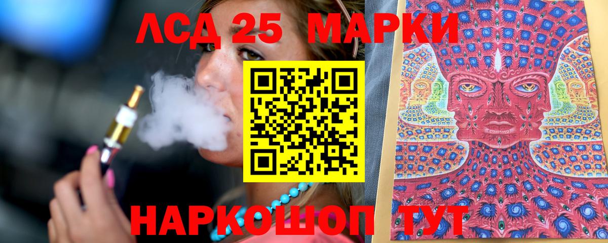 Марки N-bome 1500мкг  Марки N-bome 1500мкг  Наркотические марки  Вязники  цены   Вход с VPN 