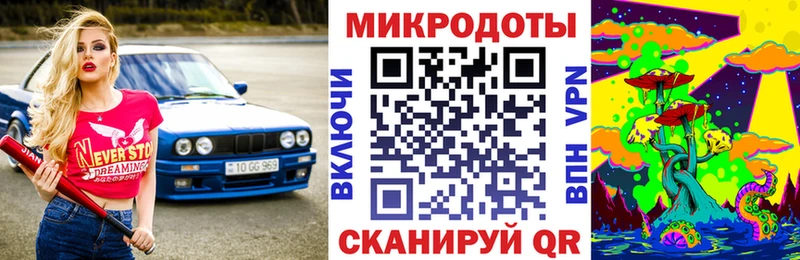 Галлюциногенные грибы Psilocybine cubensis  кракен   Вязники  купить  цена 